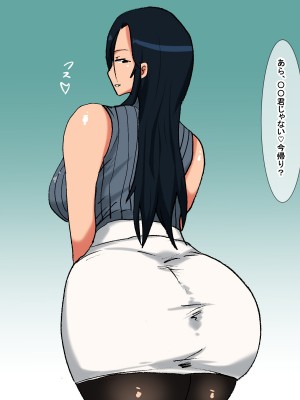 [s(ムチムチメイン)] lt セックスが大好きな美人人妻_04