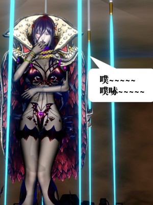 [KillerT] 奴隸女王 1-5_0038