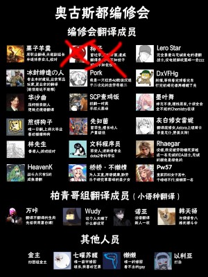 (PIXIV FANBOX) [Diathorn] Air Nation Today Vol 1 [奥古斯都编修会] [無修正]_99