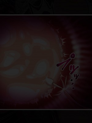 [れもポン] 母子交尾～ゆうくんのご褒美時間～ [中国翻訳]_210_bk.205_