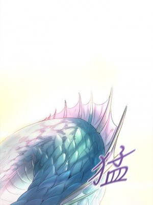 舞蹈系學姊們 23-24話_24_13