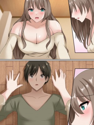 [ホルモン食堂] 憧れていた同級生が 実は”三重苦の残念美人”だった件2〜新性活、自宅濃厚セックス編〜_56