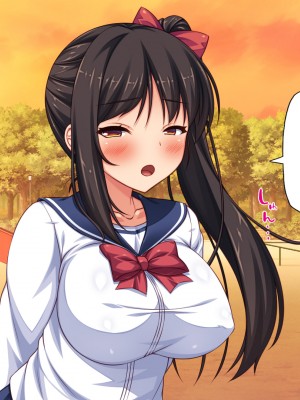 [一億万軒茶屋] 借金から救った美人姉妹は一途ビッチのメンヘラでした！_238