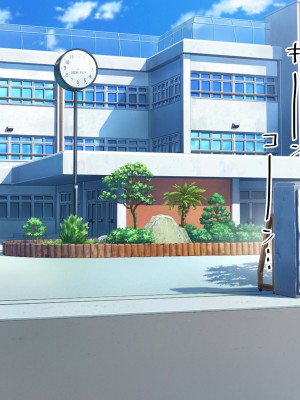 [ぼたもち] 先生は僕のセフレ～鬼教師キサラギ先生編～[甜族星人x我不看本子个人汉化]_221