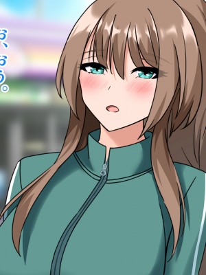 [ホルモン食堂] 憧れていた同級生が実は”三重苦の残念美人”だった件1～地元で再会、逆NTR編～_113