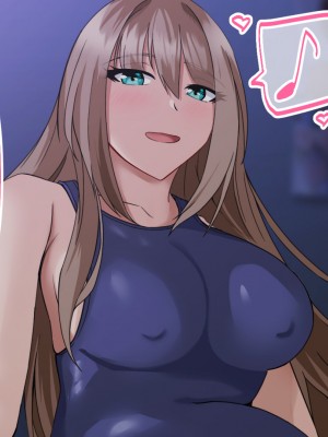 [ホルモン食堂] 憧れていた同級生が実は”三重苦の残念美人”だった件1～地元で再会、逆NTR編～_221