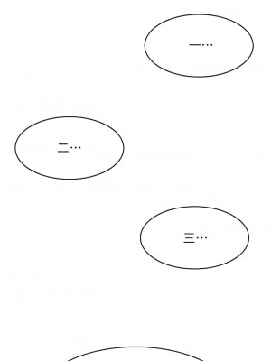 催眠治慾師 25-26話_25_04