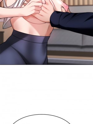 催眠治慾師 25-26話_25_44