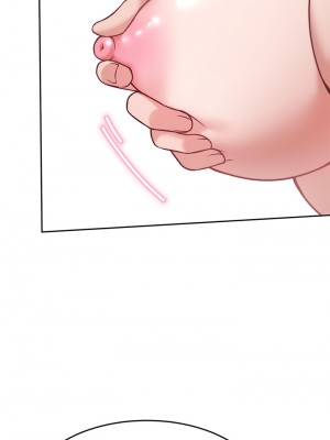 催眠治慾師 25-26話_26_11