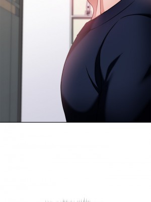 催眠治慾師 25-26話_26_23