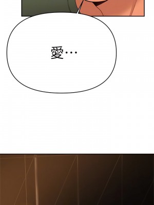 熟女來支援 21-22話_21_18