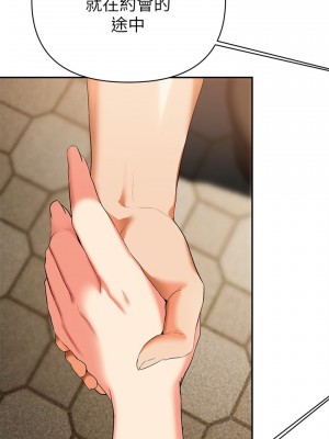 熟女來支援 21-22話_22_22