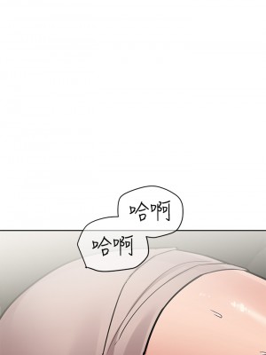 要對媽媽保密唷! 56-57話_57_39