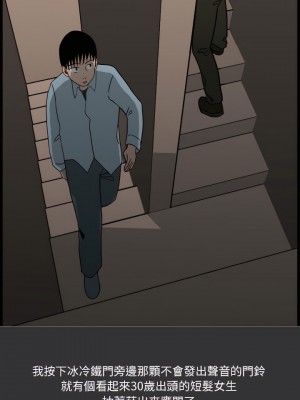 情事物語Honey 7-8話_07_09