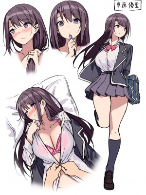 [diletta_(あくせま)]_ラブトラ_after_story_(オリジナル)[jjc个人汉化]_10086 