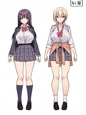 [diletta_(あくせま)]_ラブトラ_after_story_(オリジナル)[jjc个人汉化]_10090 