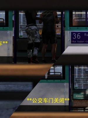 [3D][农妇山泉] 办公室女郎潜规则 1-26_0205