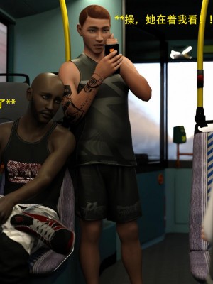 [3D][农妇山泉] 办公室女郎潜规则 1-26_0217