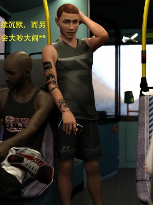 [3D][农妇山泉] 办公室女郎潜规则 1-26_0218