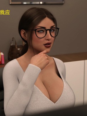 [3D][农妇山泉] 办公室女郎潜规则 1-26_0273