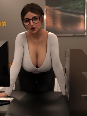 [3D][农妇山泉] 办公室女郎潜规则 1-26_0276