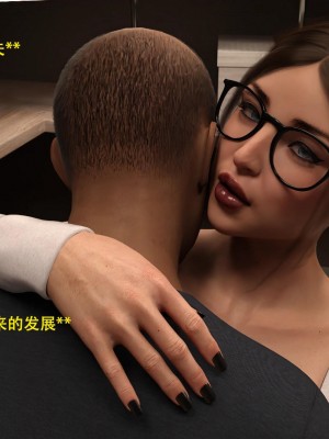 [3D][农妇山泉] 办公室女郎潜规则 1-26_0344