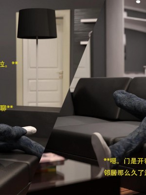 [3D][农妇山泉] 办公室女郎潜规则 1-26_0378