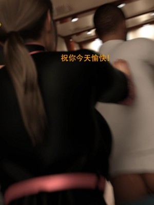 [3D][农妇山泉] 办公室女郎潜规则 1-26_0512