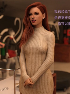 [3D][农妇山泉] 办公室女郎潜规则 1-26_0549