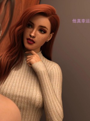 [3D][农妇山泉] 办公室女郎潜规则 1-26_0599