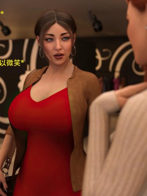 [3D][农妇山泉] 办公室女郎潜规则 1-26_0686