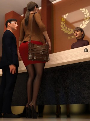 [3D][农妇山泉] 办公室女郎潜规则 1-26_0690