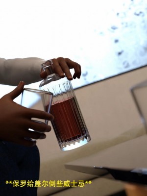 [3D][农妇山泉] 办公室女郎潜规则 1-26_0711