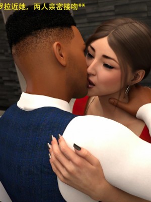 [3D][农妇山泉] 办公室女郎潜规则 1-26_0753