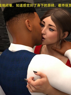 [3D][农妇山泉] 办公室女郎潜规则 1-26_0755