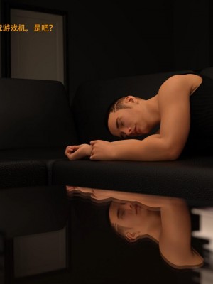 [3D][农妇山泉] 办公室女郎潜规则 1-26_1409