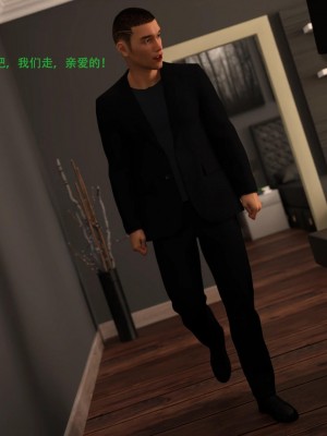 [3D][农妇山泉] 办公室女郎潜规则 1-26_1442