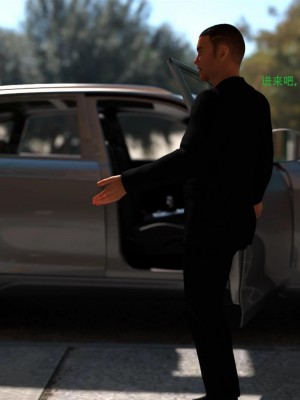 [3D][农妇山泉] 办公室女郎潜规则 1-26_1449