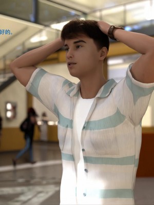 [3D][农妇山泉] 办公室女郎潜规则 1-26_1458