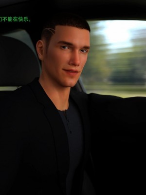 [3D][农妇山泉] 办公室女郎潜规则 1-26_1460