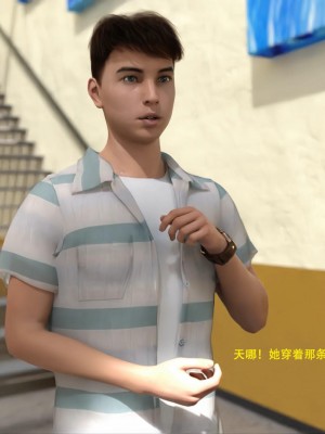 [3D][农妇山泉] 办公室女郎潜规则 1-26_1469