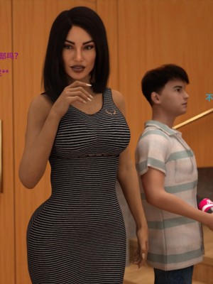 [3D][农妇山泉] 办公室女郎潜规则 1-26_1496