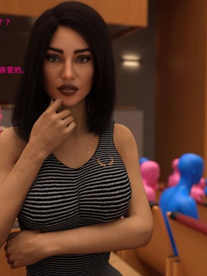 [3D][农妇山泉] 办公室女郎潜规则 1-26_1520