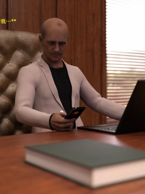 [3D][农妇山泉] 办公室女郎潜规则 1-26_1522