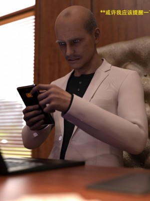 [3D][农妇山泉] 办公室女郎潜规则 1-26_1523