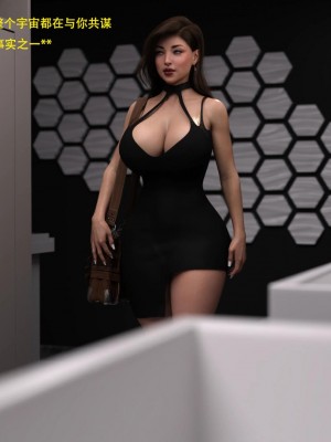 [3D][农妇山泉] 办公室女郎潜规则 1-26_1546