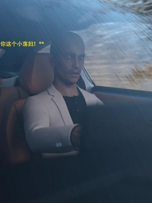 [3D][农妇山泉] 办公室女郎潜规则 1-26_1578