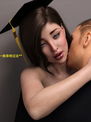 [3D][农妇山泉] 办公室女郎潜规则 1-26_1597