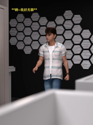 [3D][农妇山泉] 办公室女郎潜规则 1-26_1679