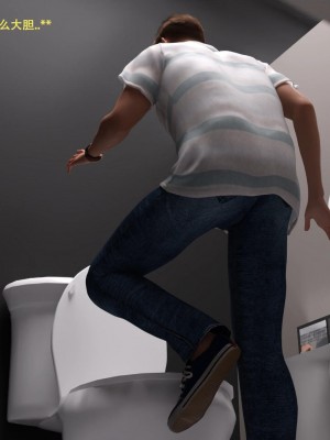 [3D][农妇山泉] 办公室女郎潜规则 1-26_1683